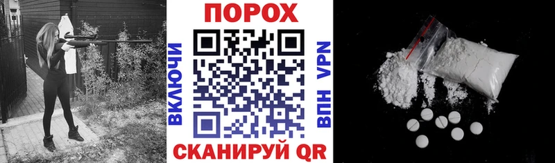 omg   Кувандык  АМФЕТАМИН Розовый  где купить наркотик 