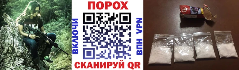 Amphetamine 98% Кувандык