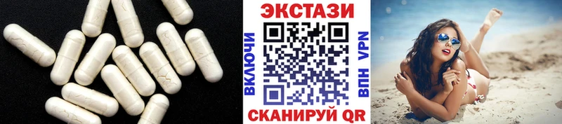 KRAKEN   даркнет как зайти  Ecstasy 250 мг  Кувандык 