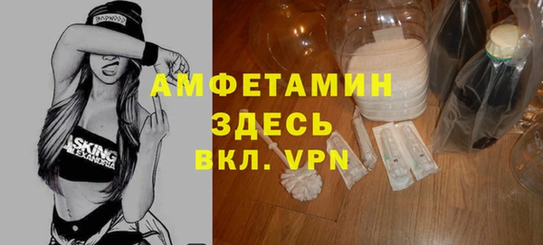 бошки Баксан