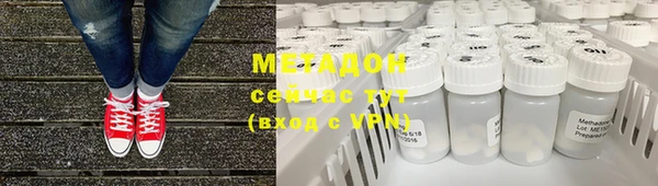 бошки Баксан