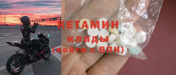 бошки Баксан