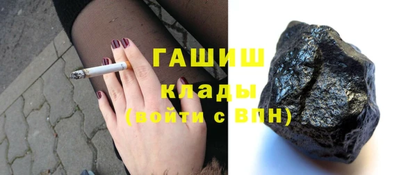 бошки Баксан