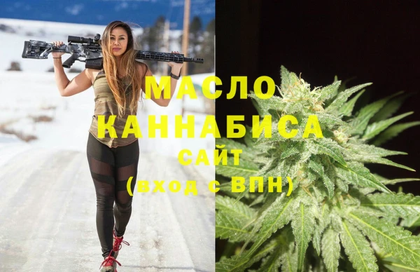 экстази Балабаново