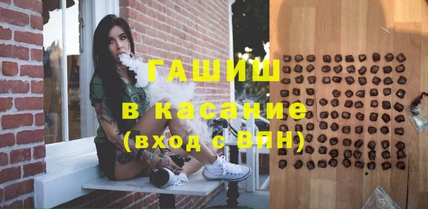 бошки Баксан