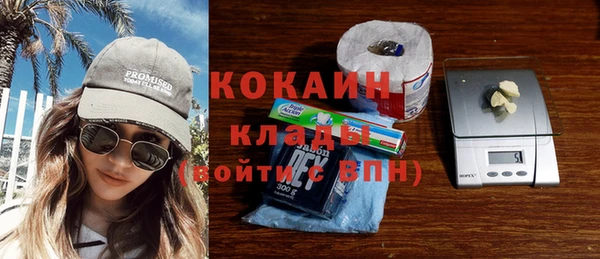 бошки Баксан