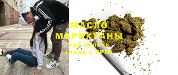 бошки Баксан