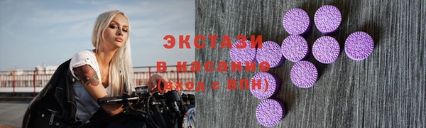 винт Сясьстрой