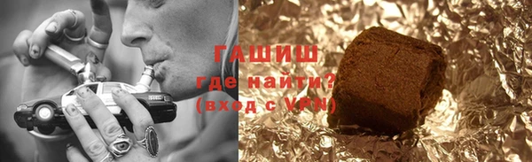 экстази Балабаново